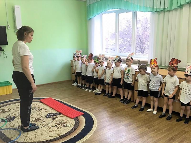 Дети
